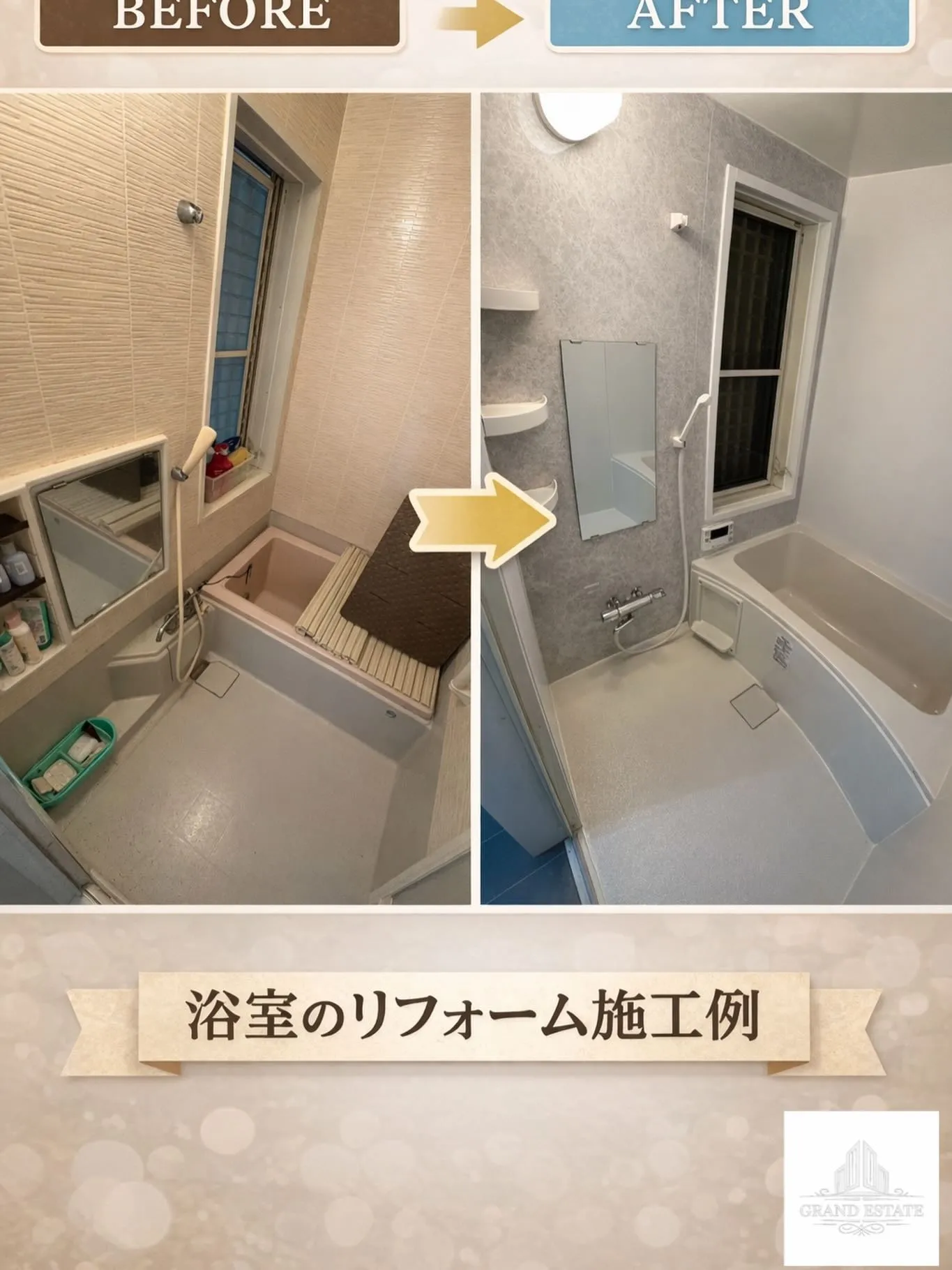 ↓お問い合わせは下記HPより・ご相談はDM・コメントから📩