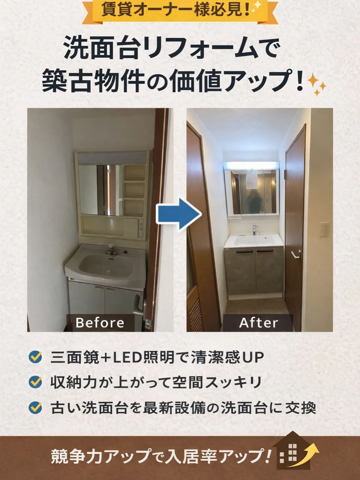 ↓お問い合わせは下記HPより・ご相談はDM・コメントから📩